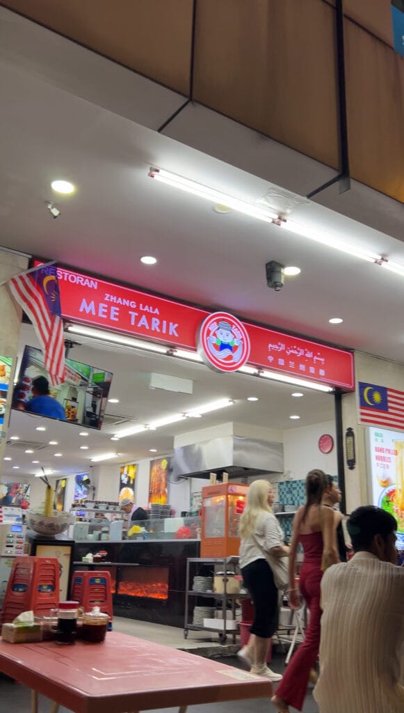  Ramen Soup Noodle at Bukit Bintang