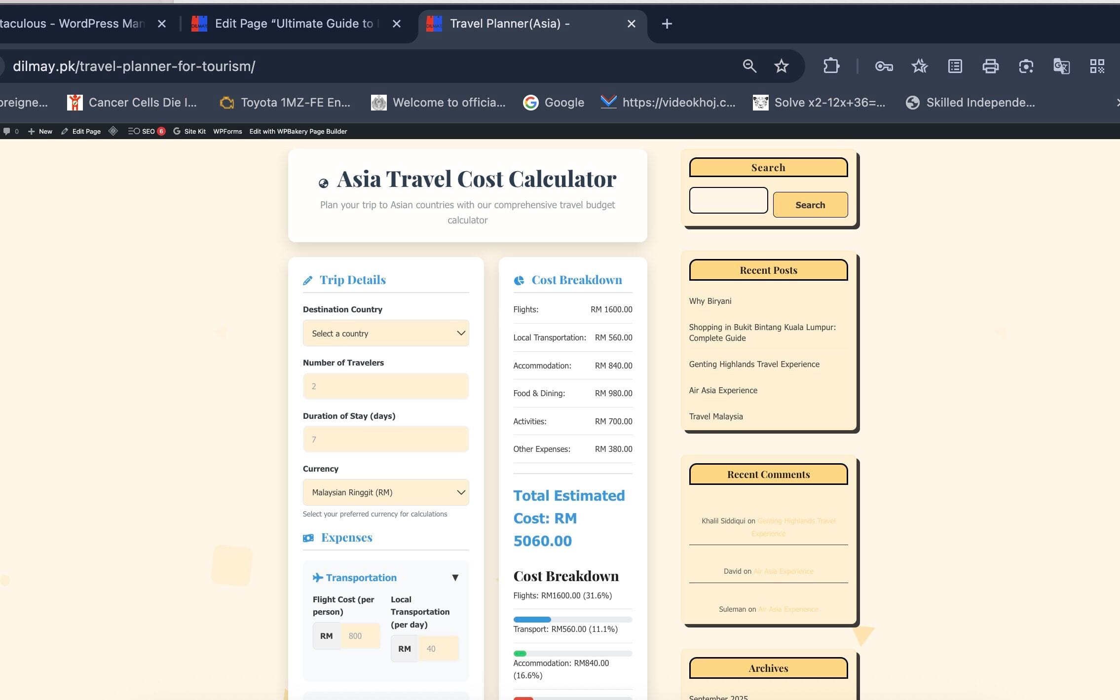 Travel Planner tool image
